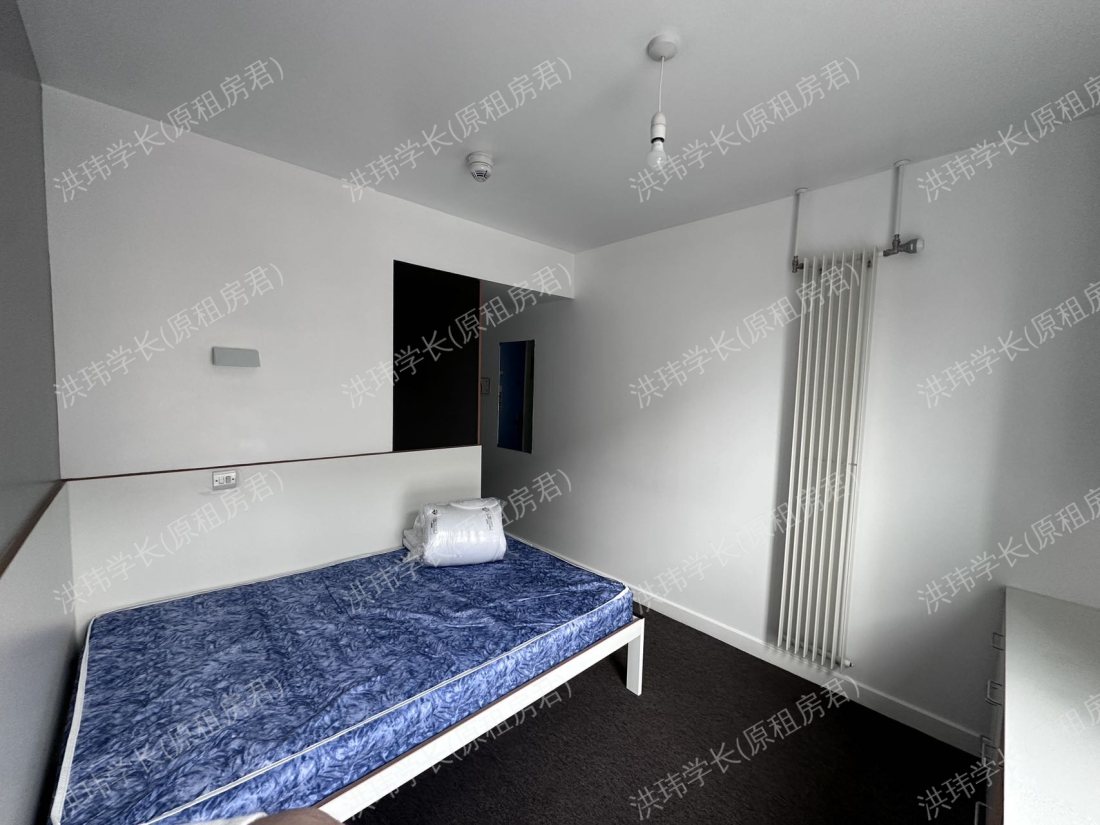 Hyndland House公寓