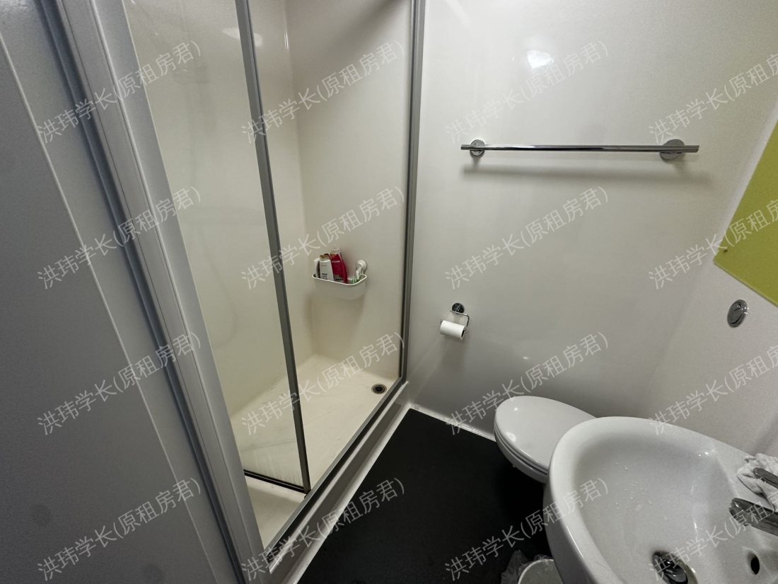 Hyndland House公寓