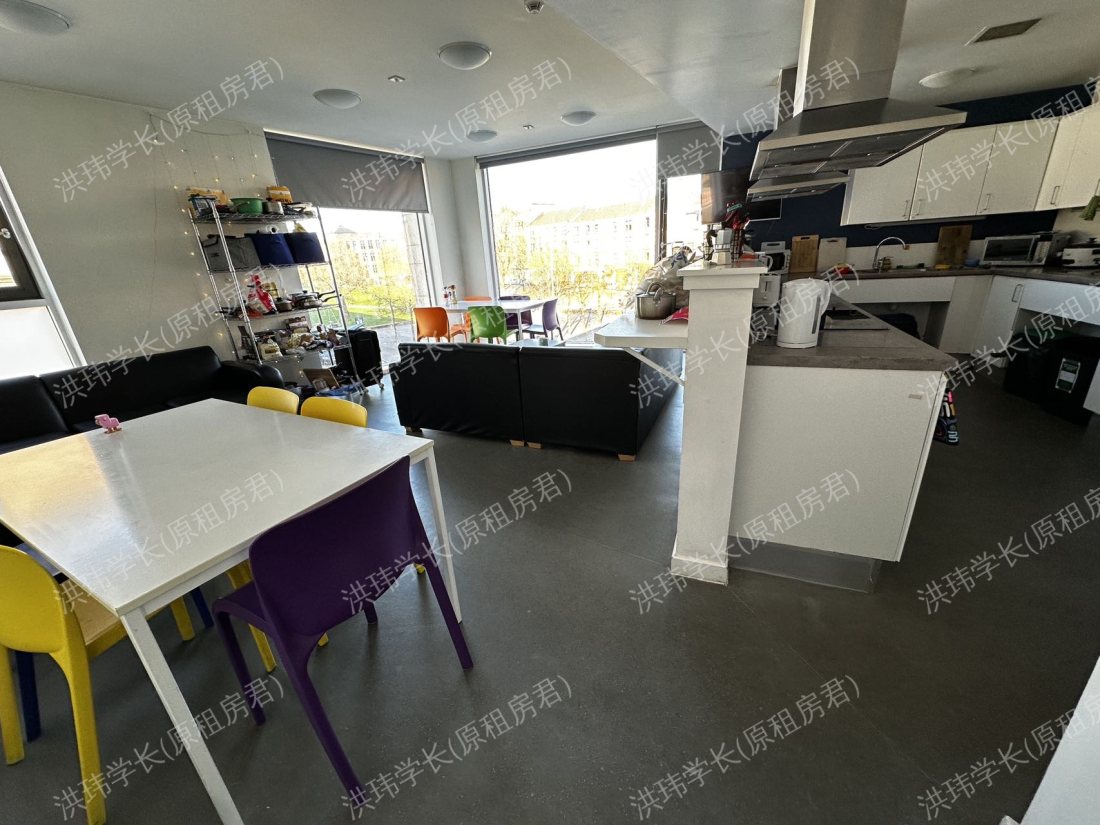 Hyndland House公寓