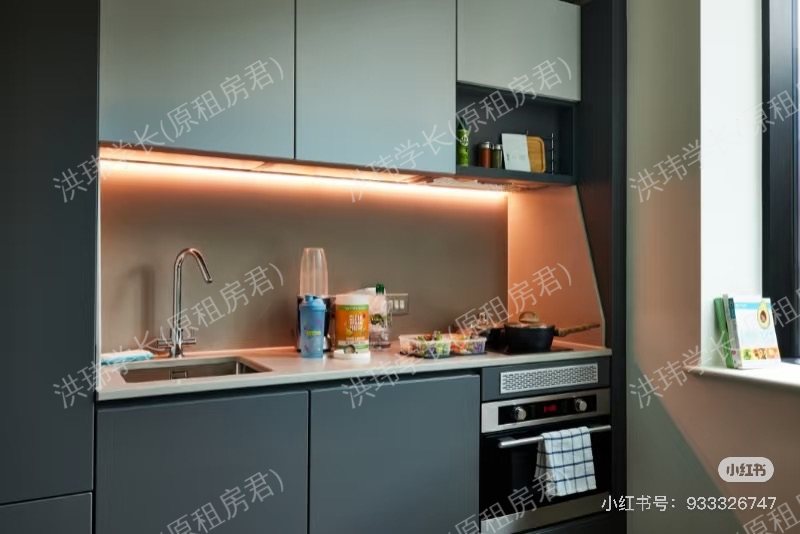 Vita Student Circle Square公寓