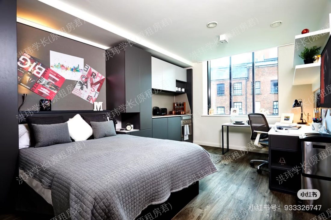 Vita Student Circle Square公寓