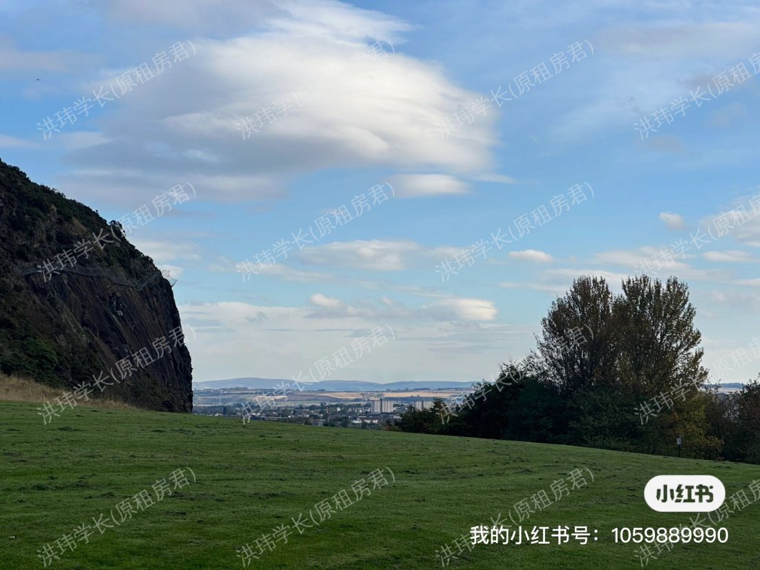 iQ The Mont公寓