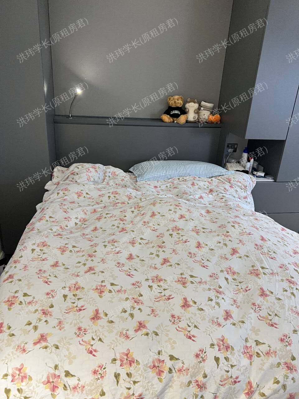 Vita Student Circle Square公寓