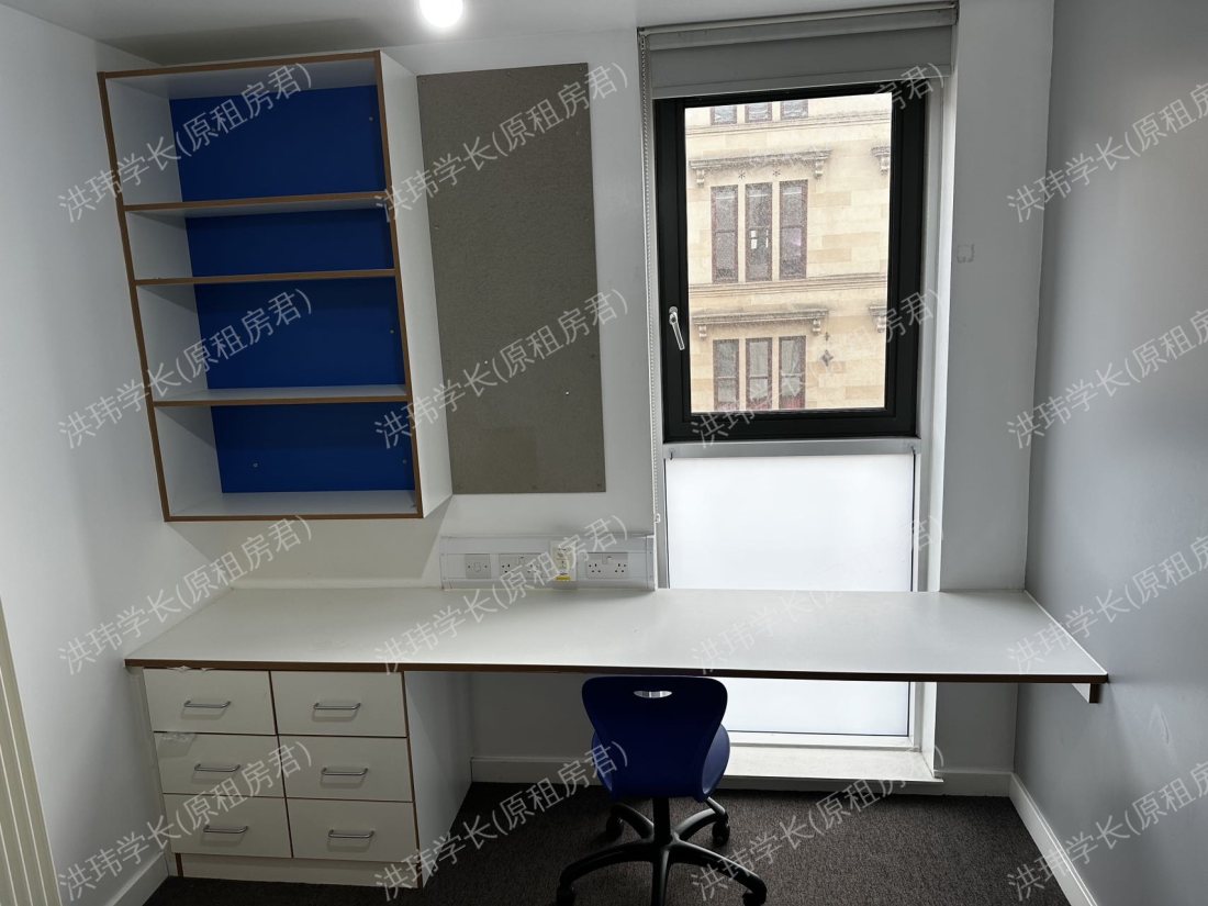 Hyndland House公寓