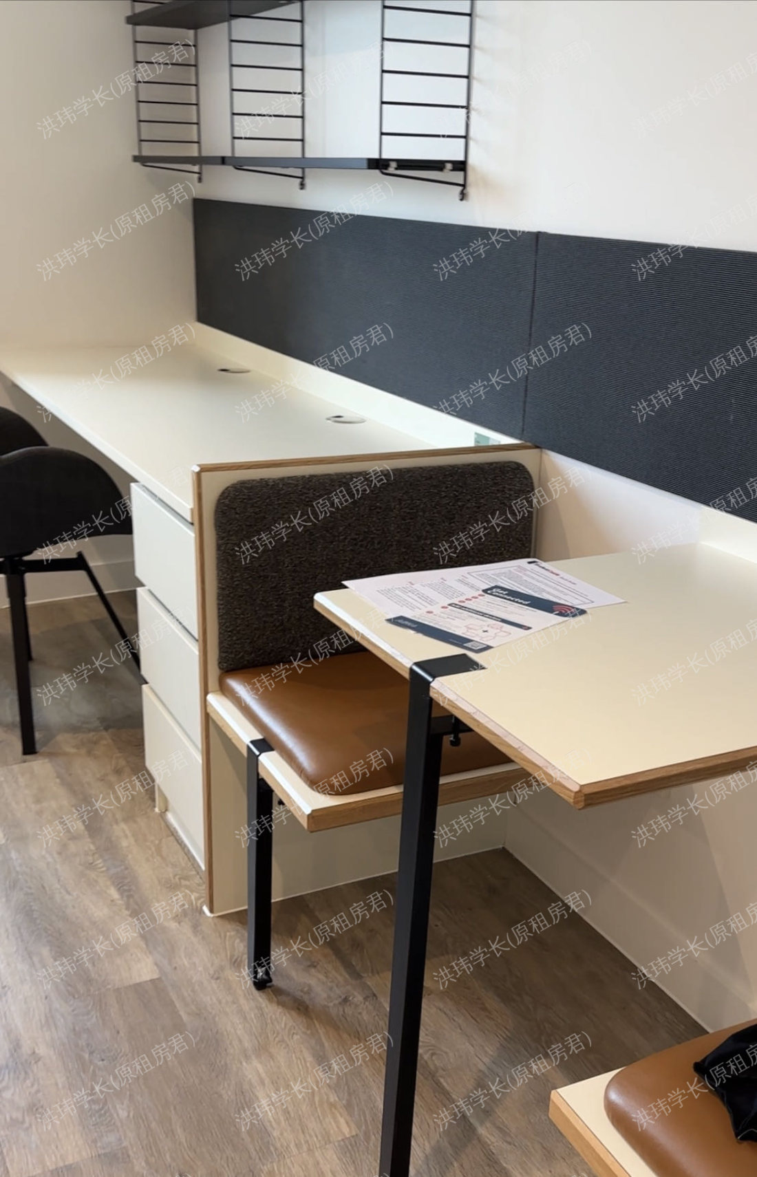 student castle公寓