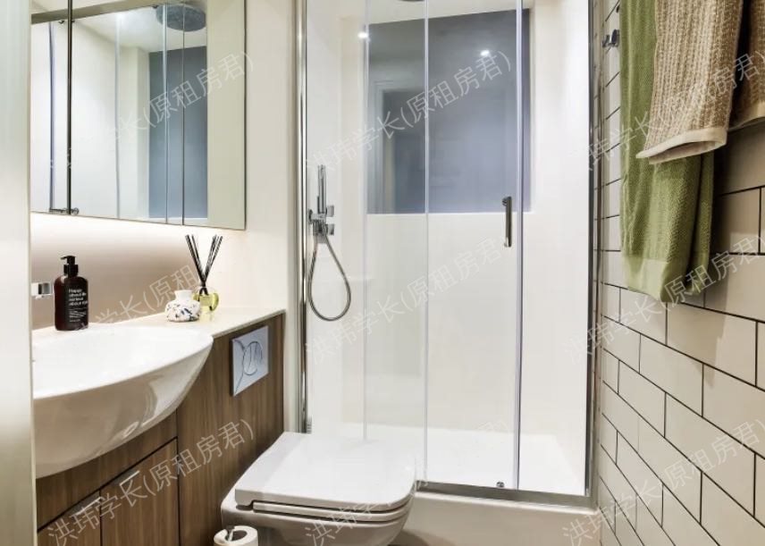 Vita Circle Square公寓