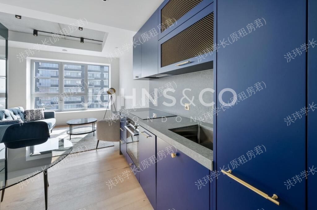 Douglass Tower | Serapis House | Goodluck Hope公寓