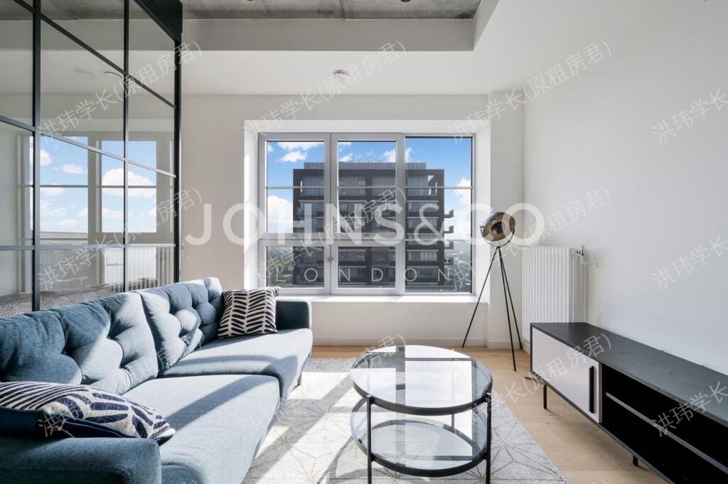 Douglass Tower | Serapis House | Goodluck Hope公寓