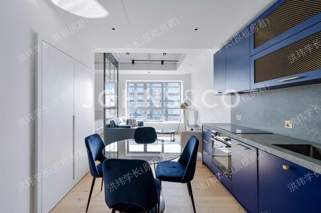 Douglass Tower | Serapis House | Goodluck Hope公寓