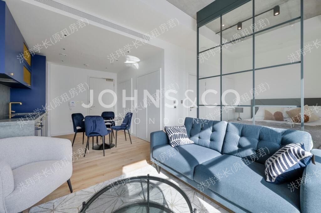 Douglass Tower | Serapis House | Goodluck Hope公寓