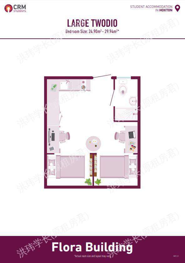 rooms picture