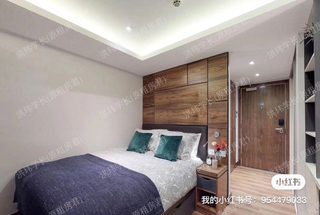 Oasis Residence 公寓