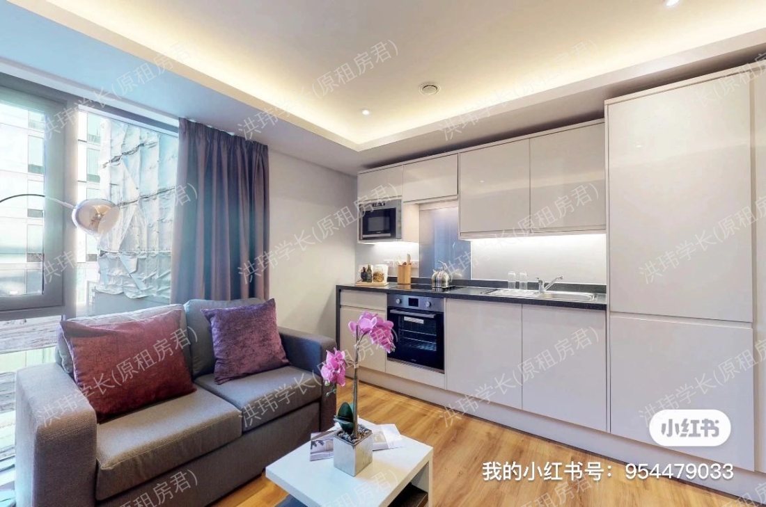 Oasis Residence 公寓