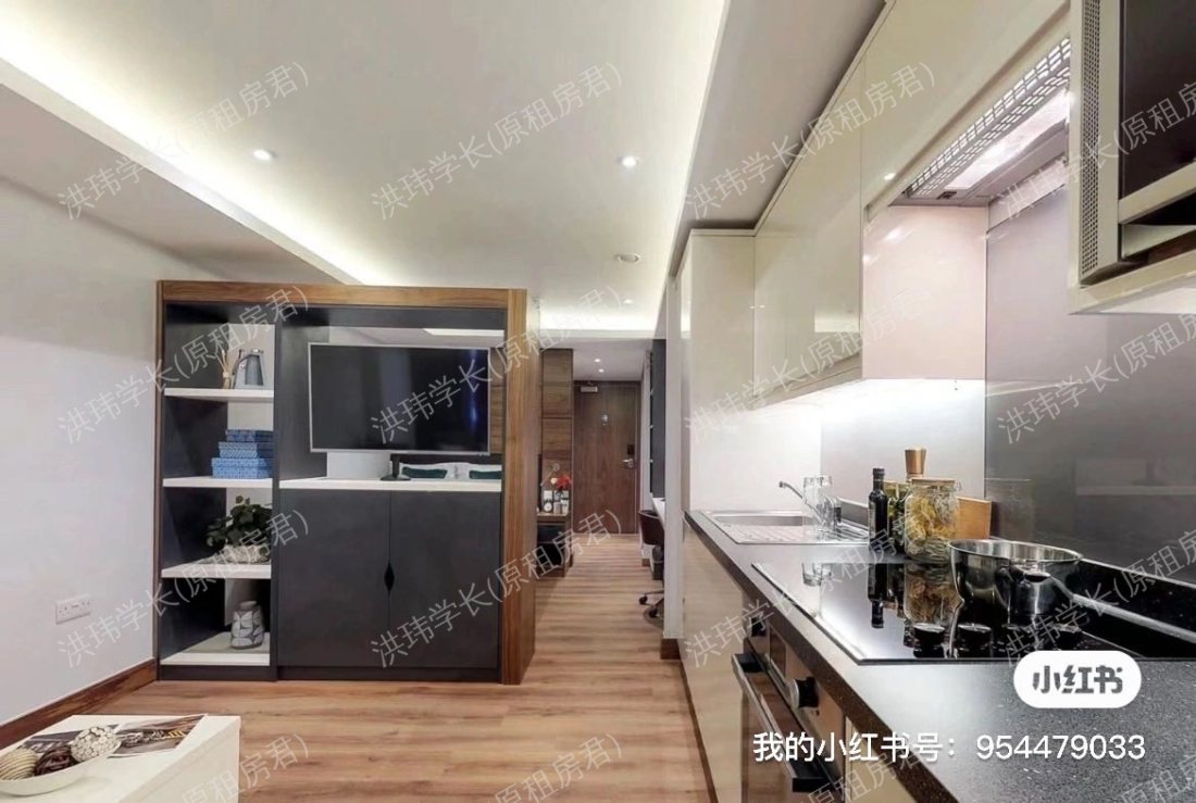 Oasis Residence 公寓