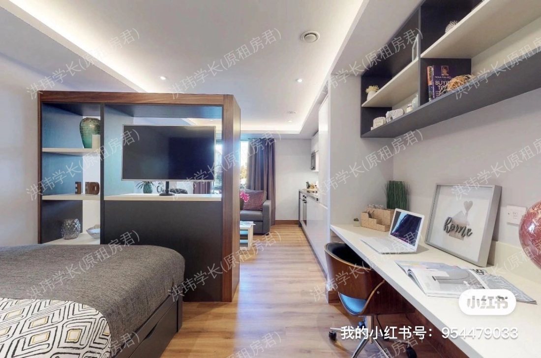 Oasis Residence 公寓
