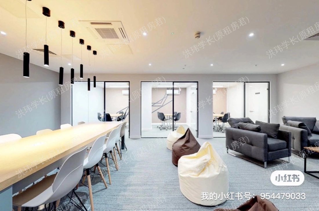 Oasis Residence 公寓