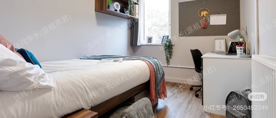 Canvas Wembley公寓