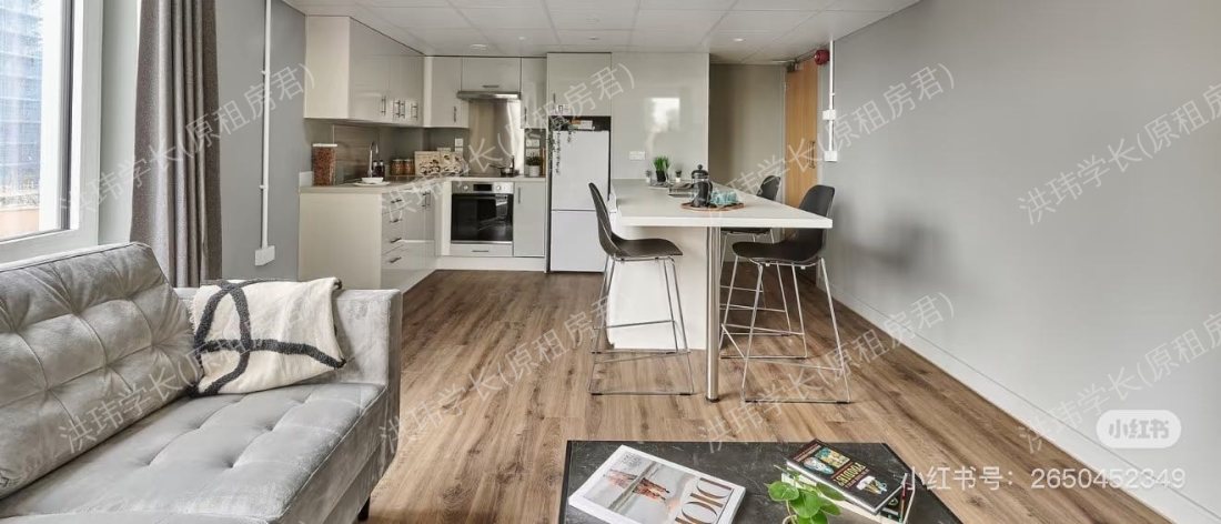 Canvas Wembley公寓