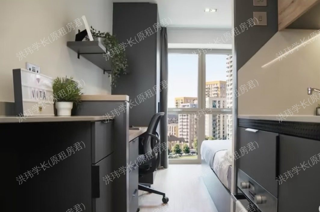 Vita Lewisham Exchange公寓