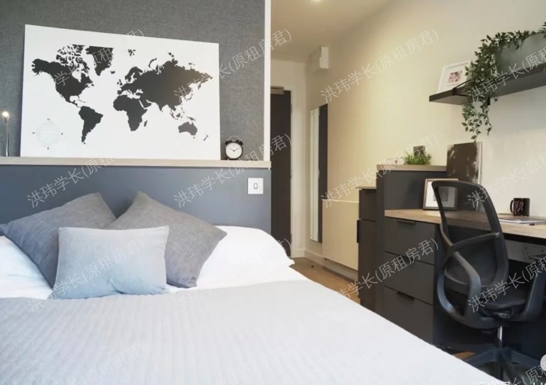 Vita Lewisham Exchange公寓