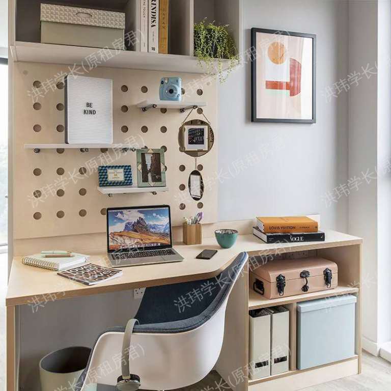 rooms picture