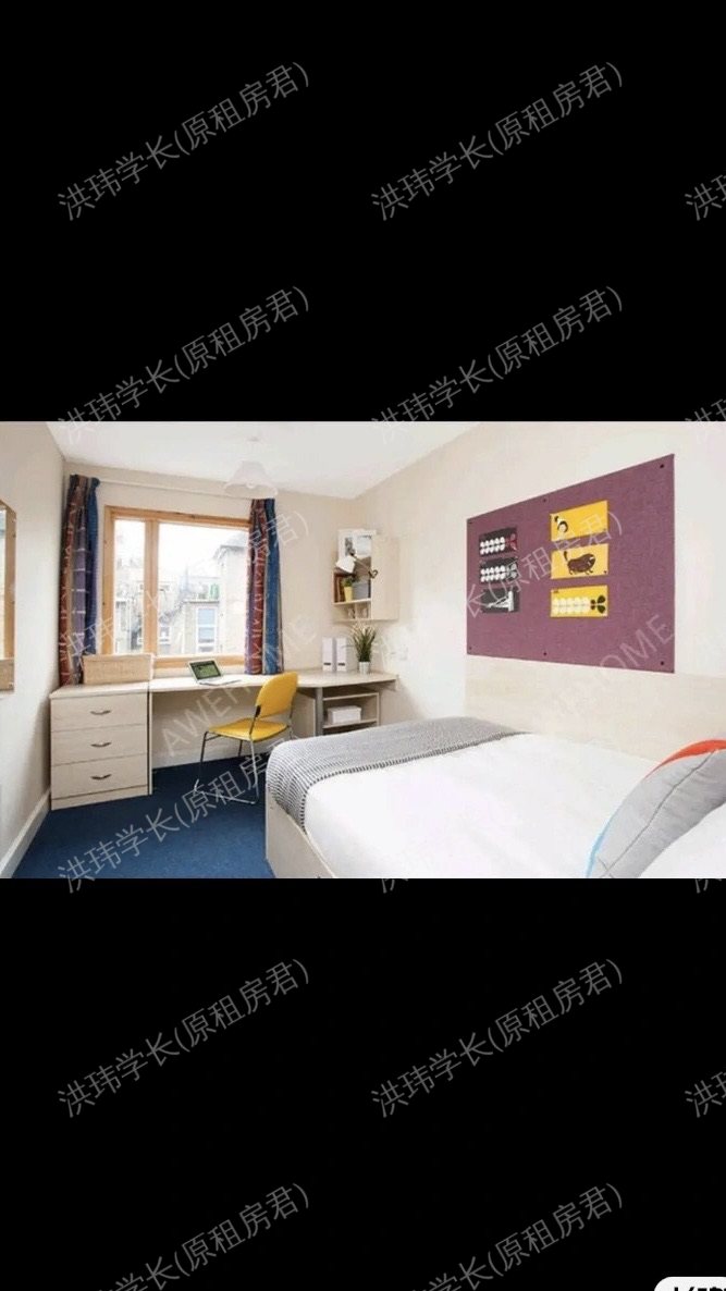 Somerset Court公寓