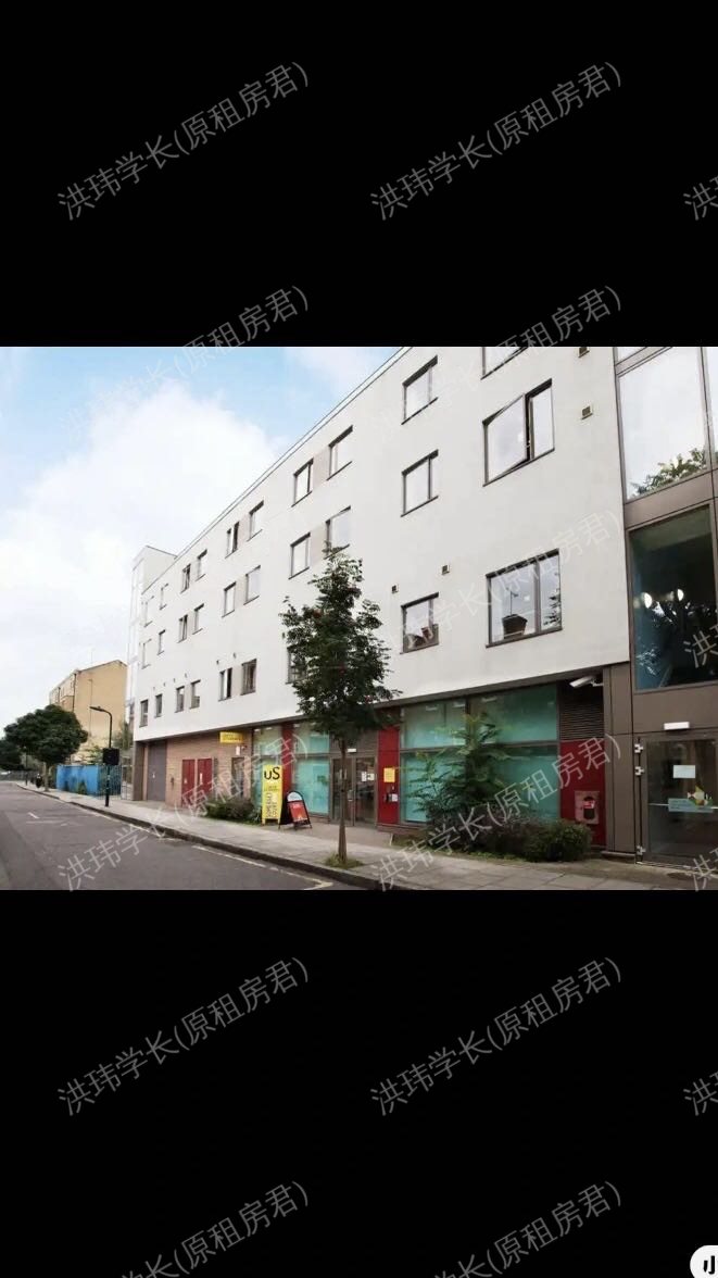 Somerset Court公寓