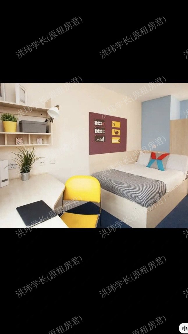 Somerset Court公寓