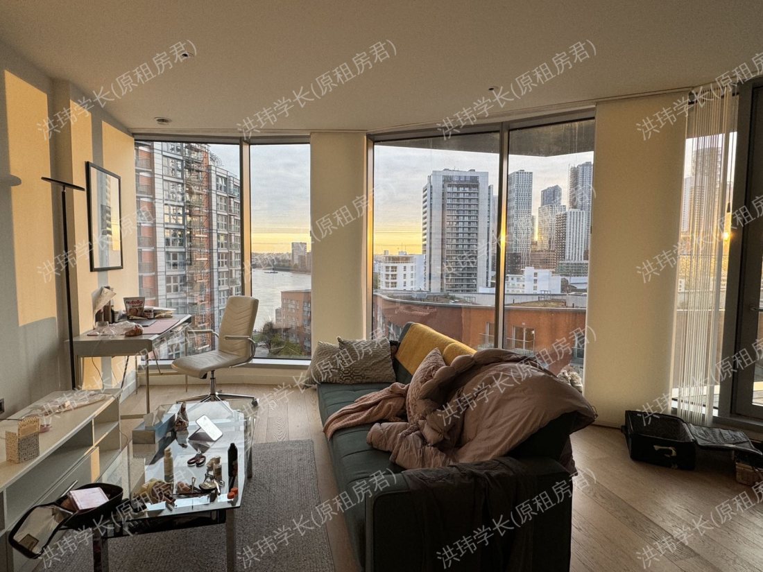 Charrington Tower公寓