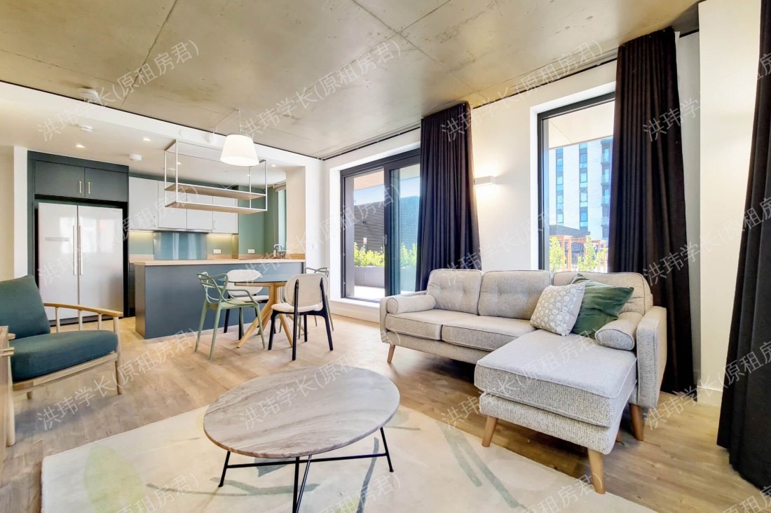 Cherry House, Repton Garden公寓