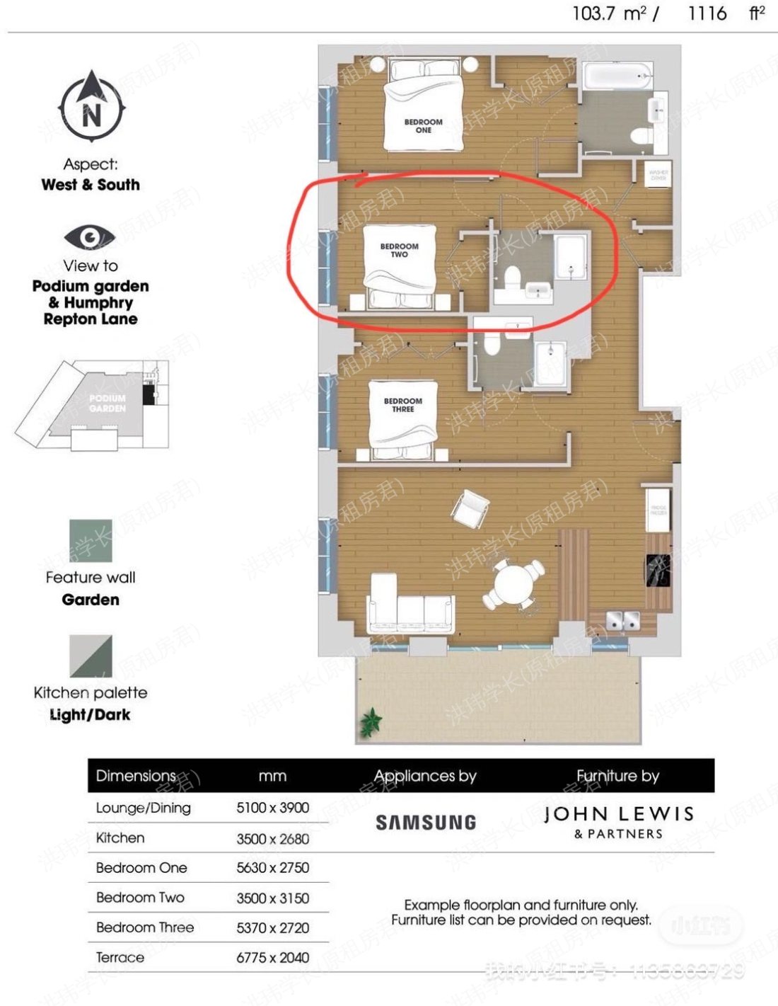 Cherry House, Repton Garden公寓