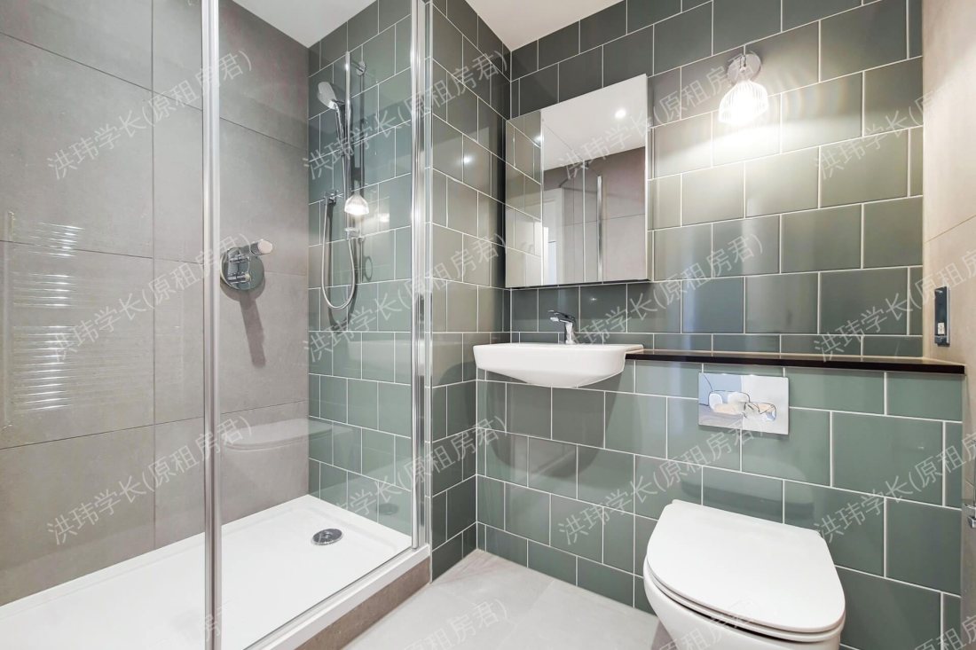 Cherry House, Repton Garden公寓