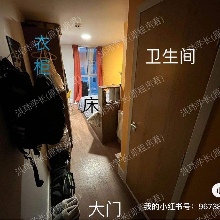 rooms picture