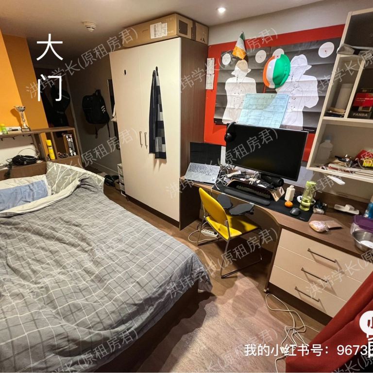 rooms picture