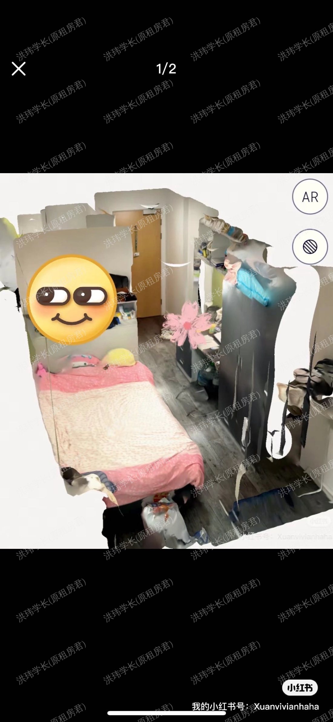 Crescent Place公寓