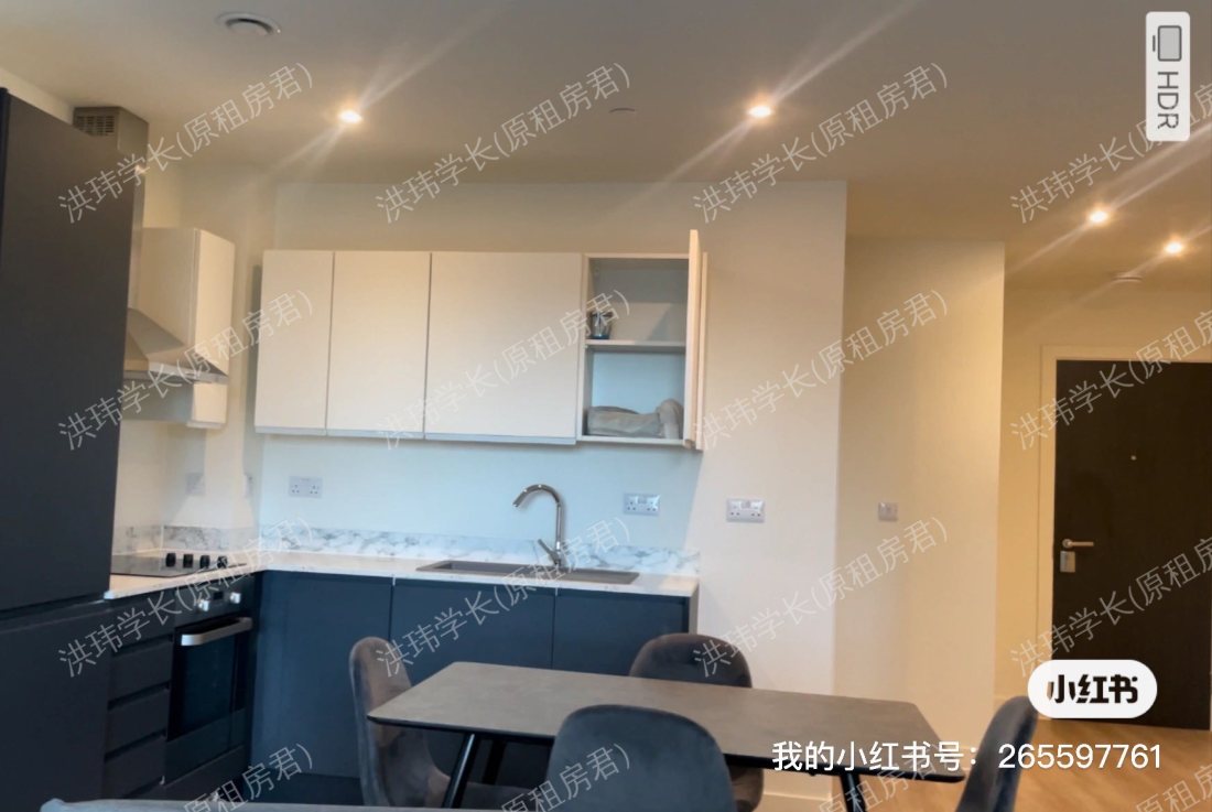 2 New Kings Head Yard公寓