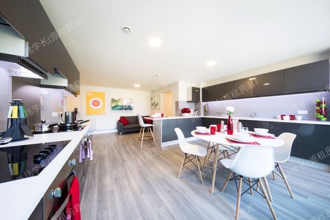 vibe student living公寓