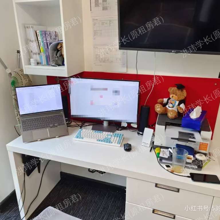 rooms picture