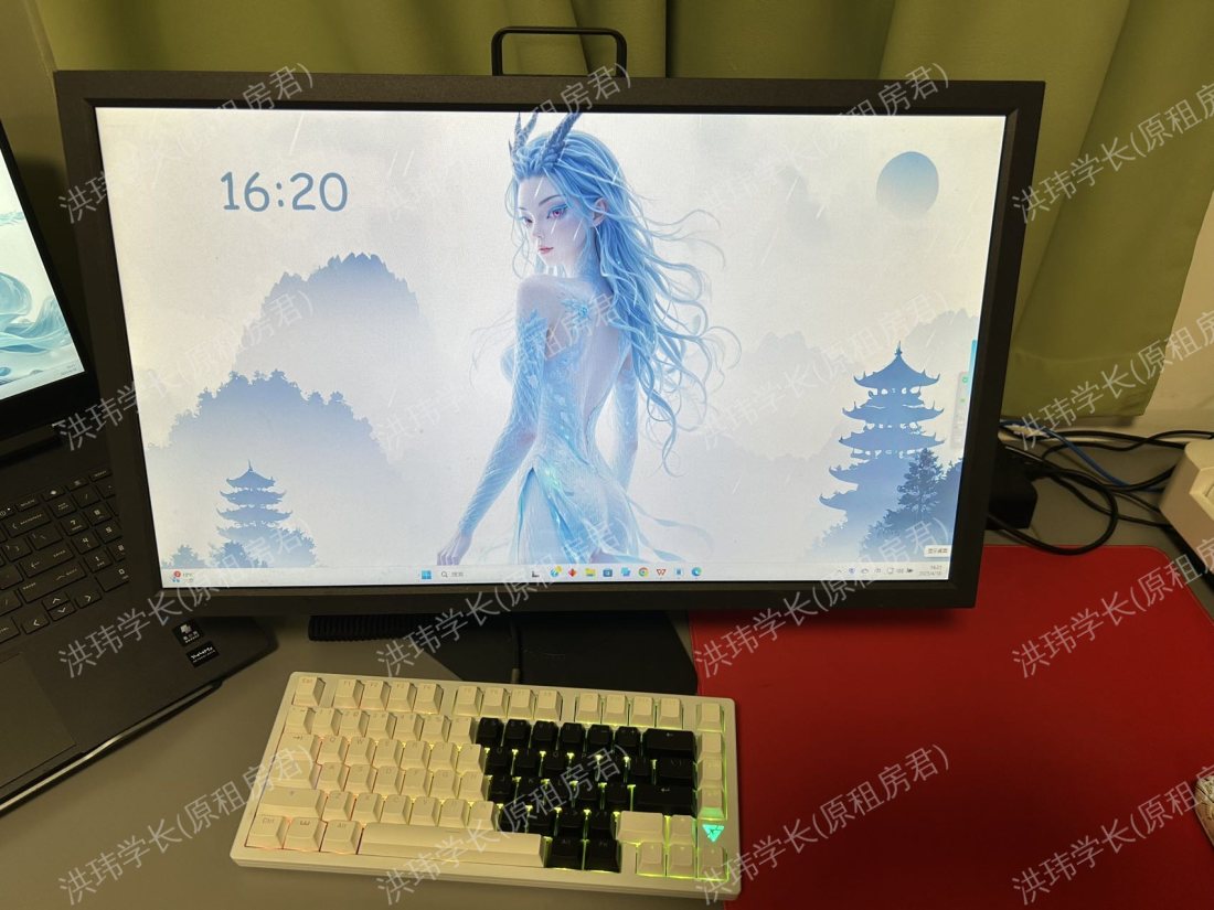 Sir Charles Groves Hall公寓