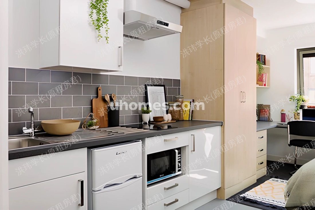 Sir Charles Groves Hall公寓