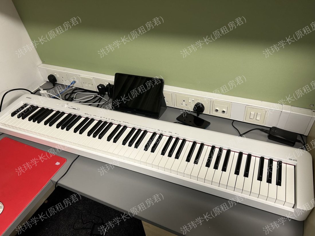 Sir Charles Groves Hall公寓