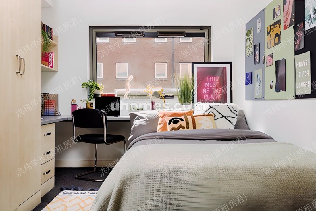 Sir Charles Groves Hall公寓