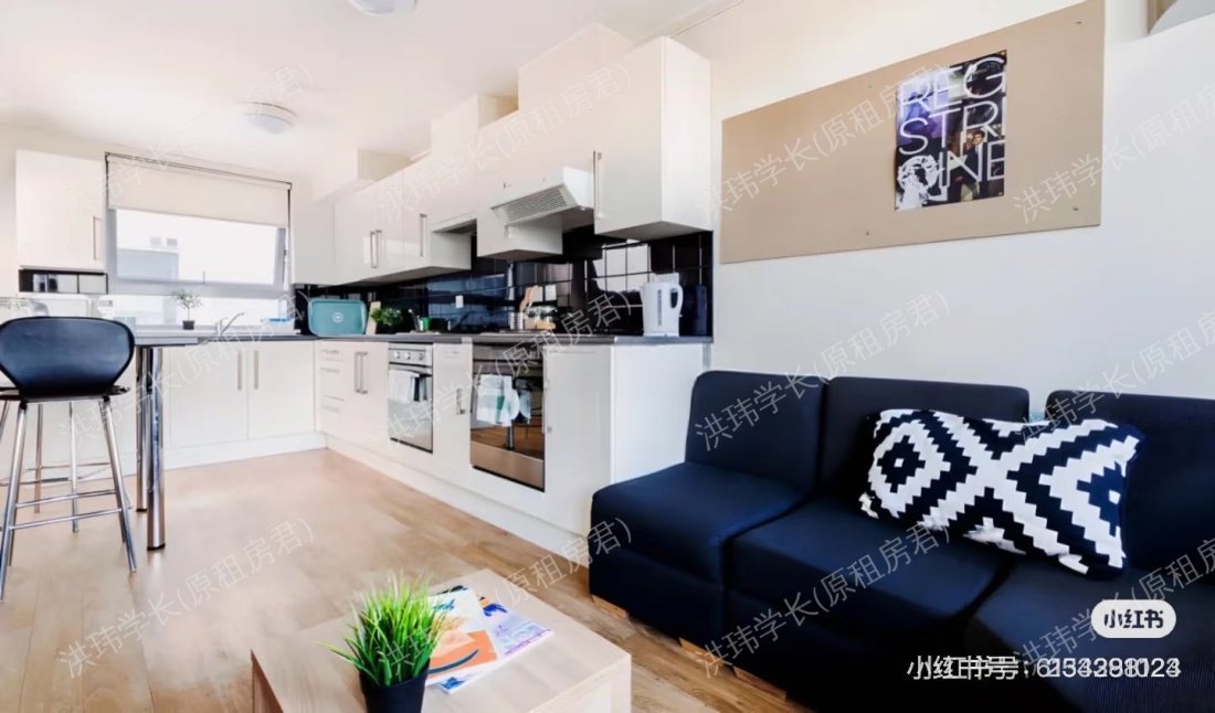 Moonraker Point公寓