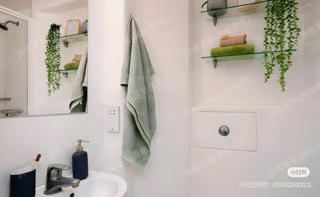 Moonraker Point公寓