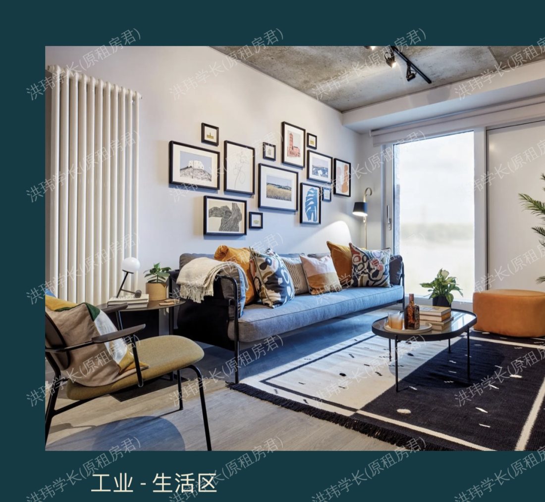 Brickworks Musatrd Wharf公寓