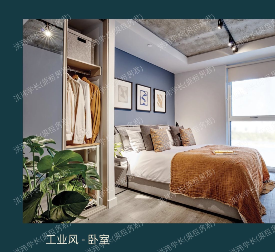 Brickworks Musatrd Wharf公寓