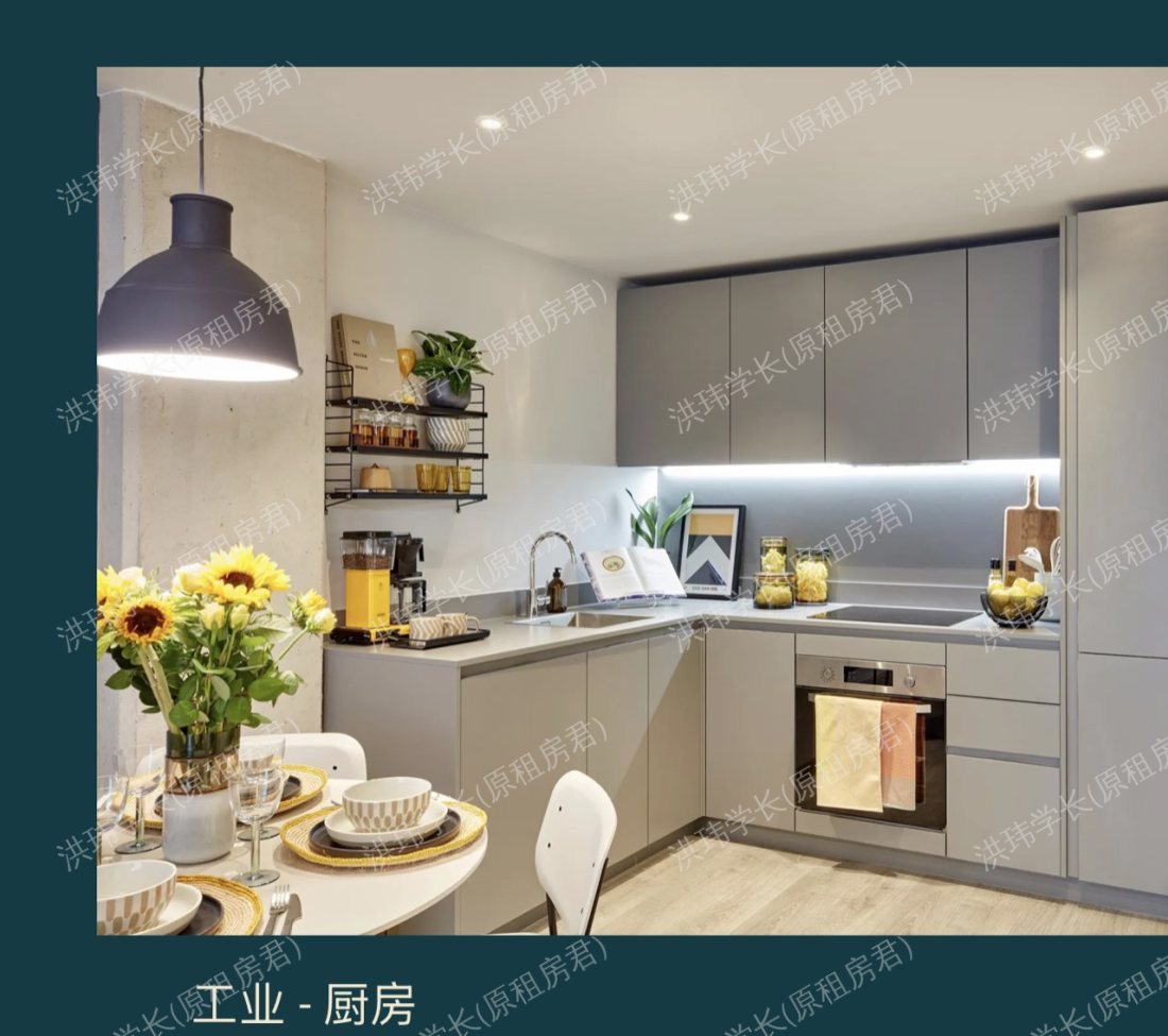 Brickworks Musatrd Wharf公寓