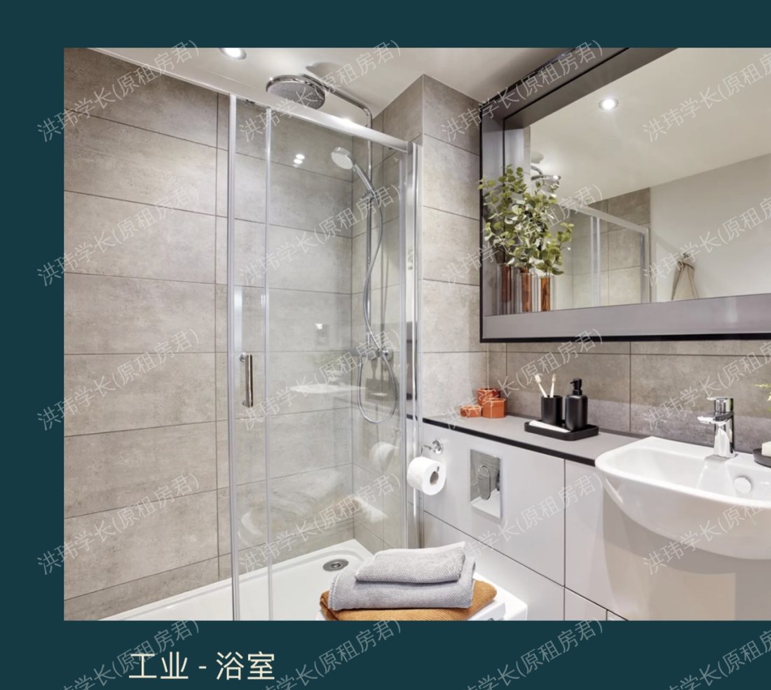 Brickworks Musatrd Wharf公寓