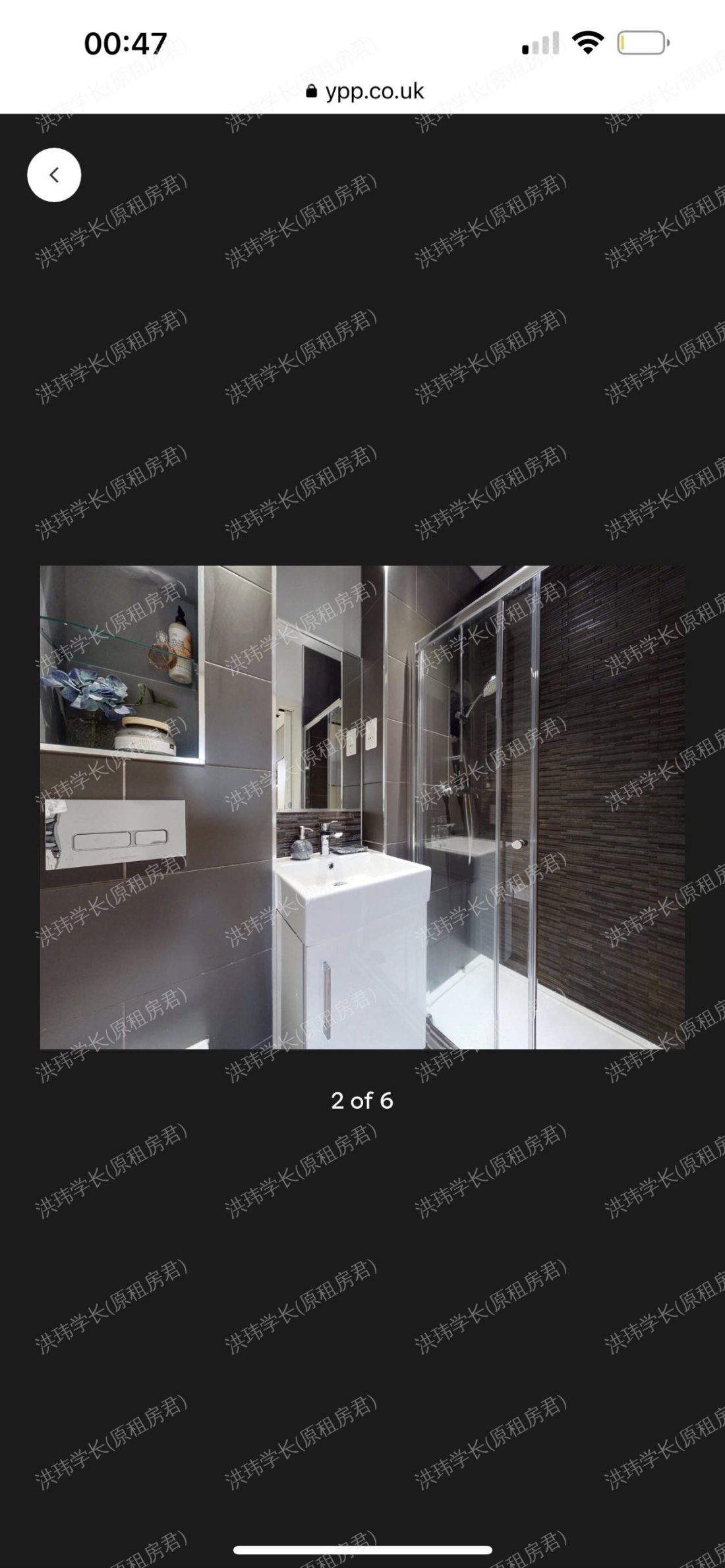 YPP Qone residence公寓