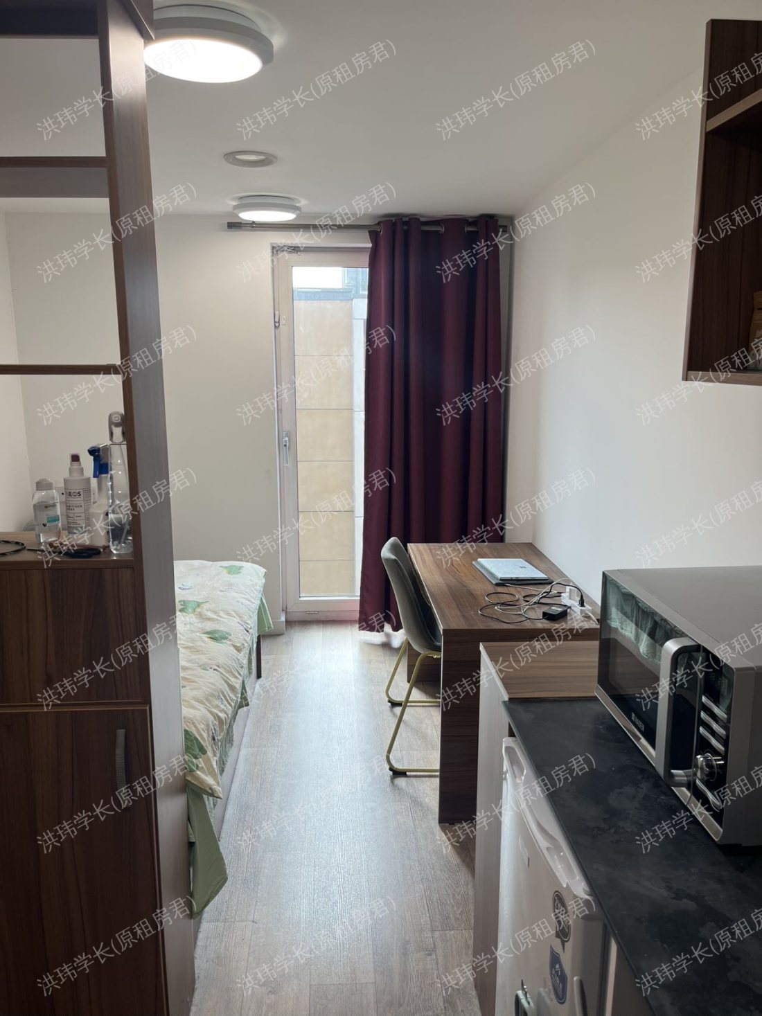 Student Living Heights 公寓